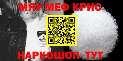 МДПВ Краснознаменск