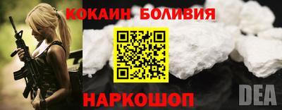 MDMA Краснодар