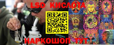 MDMA Краснодар