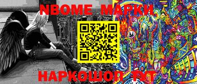 MDMA Краснодар