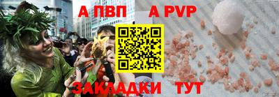 MDMA Краснодар