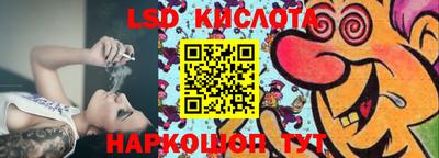 МДПВ Краснознаменск
