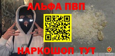 МДПВ Краснознаменск