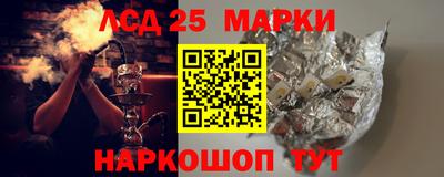 MDMA Краснодар