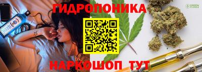 метадон Краснокаменск
