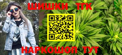 MDMA Краснодар