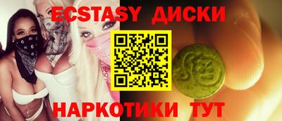 МДПВ Краснознаменск