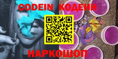 MDMA Краснодар