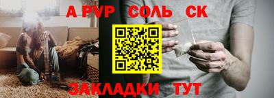 МДПВ Краснознаменск