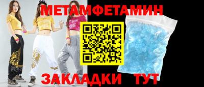 МДПВ Краснознаменск