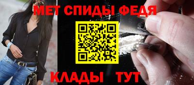 МДПВ Краснознаменск