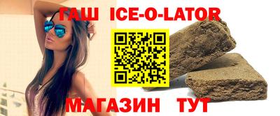 метадон Краснокаменск