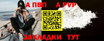 метадон Краснокаменск