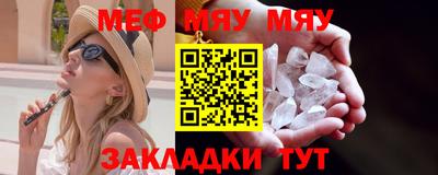 МДПВ Краснознаменск