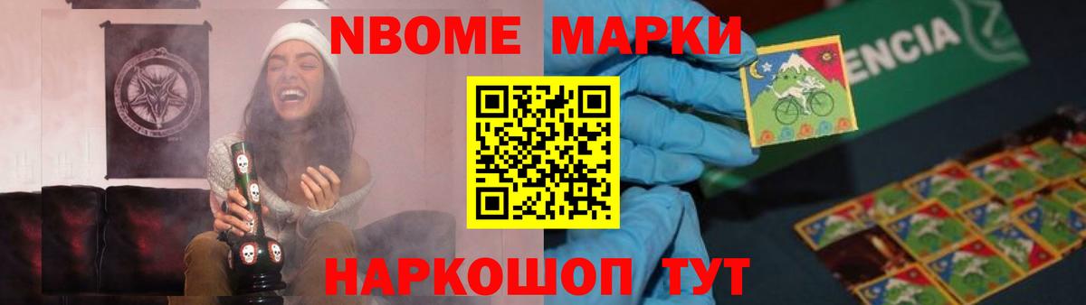 Удомля  LSD-25 экстази ecstasy  Лсд 25 экстази ecstasy  Вход с VPN 